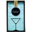 カクテルサボン フレグランスソープ  ki02401 COCKTAIL SAVON