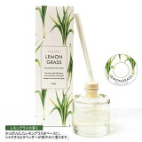 ꡼󥪥 ꡼ɥǥե塼70ml ڥ󥰥饹 ejIDGO GREEN OASIS