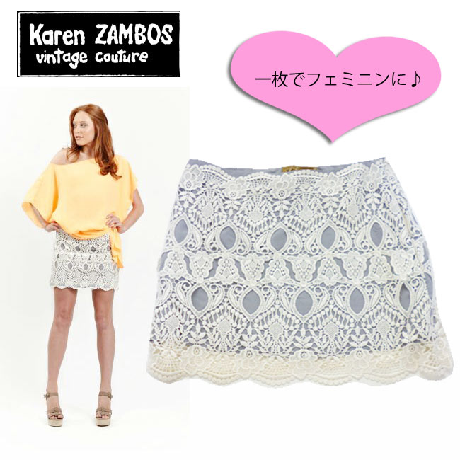 セレブ愛用ブランドkaren zambos vintage coutureカレンザンボス　レースミニスカート　kitson　キットソン　planet blue プラネットブルー　レディース　春　夏　秋　冬　インポート　ホワイト　白