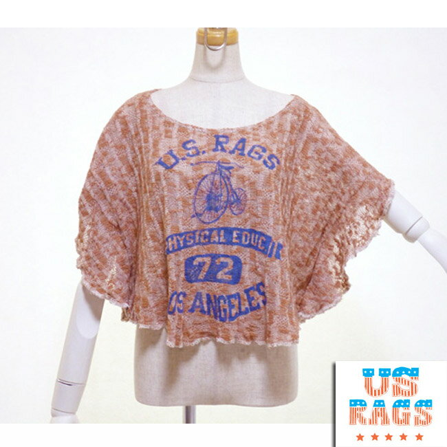 LAブランドUS RAGSユーエスラグスvintage lace angel topヴィンテージレースエンジェルトップ　ポンチョTシャツ　透けトップス　ショート丈トップス　茶　ブラウン　レディース　春　夏　秋　五分袖　レイヤー