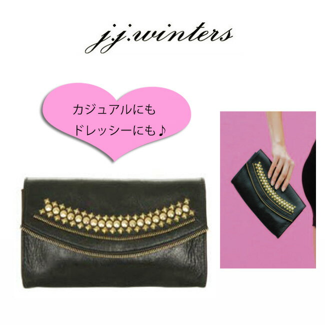 J.J.winters LAセレブ 愛用バッグ ジェイジェイウィンターズ jj winters スタッズ ミニ クラッチ バッグ ブラック 黒 本革 リアルレザー おしゃれ かっこいい インポート バッグインバッグ