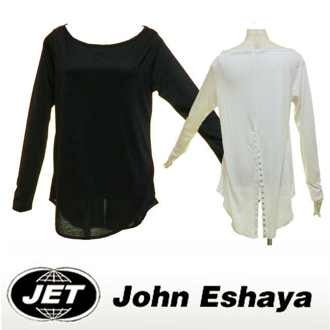 セレブ愛用ブランドJetジェットスナップテールでレイヤーが楽しめる♪ロングスリーブTシャツ　John eshaya　カットーソー　白黒　後ろ開き　ホワイト　ブラック　長袖Tシャツ　プルオーバー　レディース　春　秋　冬　kitson　キットソン　長袖　無地　SS　S　M