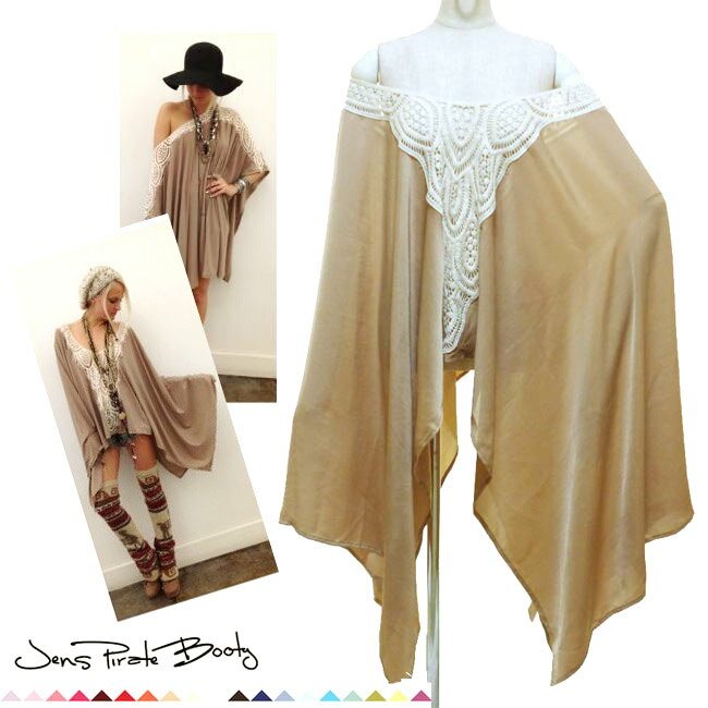 LAセレブ愛用ブランドJen's pirate bootyジェンズパイレーツブーティーLovely day kaftan　シルキー＆レースがきれいなカフタン　ポンチョ　ベージュ　beige　インポート　　planet blue プラネットブルー　レディース　春　夏　秋　冬　ジプシー　ボヘミアン