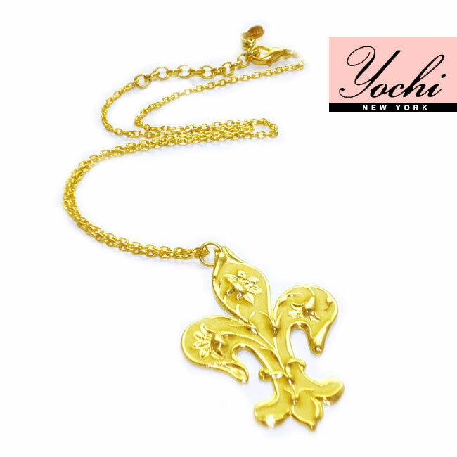 セレブ愛用No.26