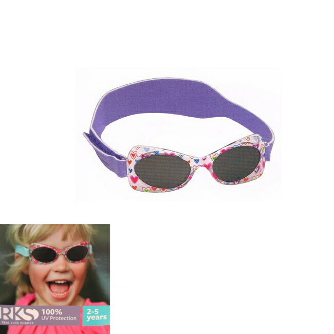 子供用サングラス　 REAL KIDS SHADESリアルキッズシェード　パープルハート