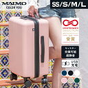 MAIMO スーツケース COLOR YOU SSサイズ Sサイズ Mサイズ Lサイズ | 機内持ち込み キャリーケース キャリーケースSサイズ キャリーバッグ 1泊 2泊 3泊 4泊 ビジネス 旅行 出張 日本製 軽量 静音 車輪 交換 キャスター 機内 USBポート 頑丈 充電器 家族