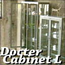 100-158 送料無料 Doctor cabinet L ドクタ