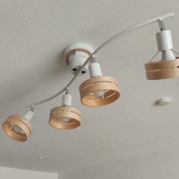 LT-7429送料無料 電球なし シーリングライトARCHE リモコン付 アーチェ CEILING LIGHT 照明 電気照明 INTERFORM インターフォルム