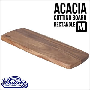 ダルトン まな板・カッティングボード Acacia cutting board M411-254M まな板 ジェイミー アカシアカッティングボード 調理器具 アカシア 木製 天然木 キッチン 台所 料理 DULTON ダルトン M411-254M