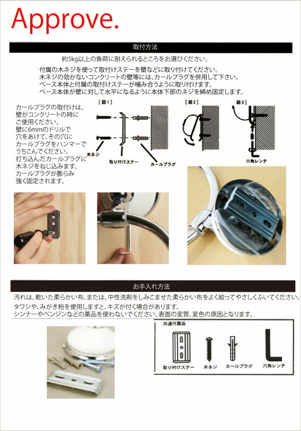 7660 TOWEL RING 定形外郵便で送料格安1個510円で送付 タオルハンガー タオル掛け タオルホルダー タオルフック リング キッチン 台所 トイレ 浴室 バスルーム 洗面所 壁取付型 DULTON ダルトン タオルリング