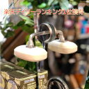 GARAGE SALE 定形外郵便 送料無送料 ダルトンソープホルダー マグネットソープホルダー Magnetic soap holder 石鹸台 石鹸置き 石鹸ホルダー Magnetic soap holder お風呂 便利グッズ ソープホルダー コロナ対策 ダルトン石鹸ホルダー ダルトン DULTON CH12-H463