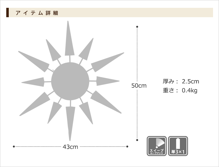 CL-8408 L'EST レスト 送料無料 ウォールクロック 掛け時計 WALL CLOCK 時計 振り子 INTERFORM インターフォルム CL-8408 [2]