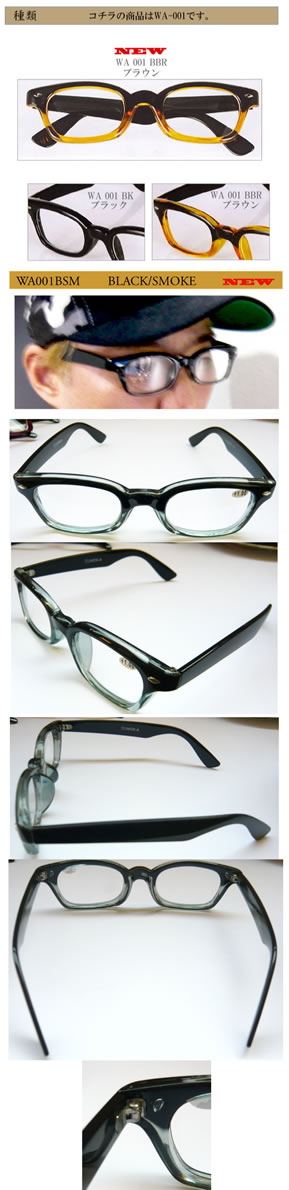 何個購入されてもヤマトネコポスで送料無料 クラシカルなモデル 老眼鏡 Reading Glasses 男女兼用 敬老の日 プレゼント 福祉 介護 ルーペ 読書 母の日 父の日 ギフトに ダルトン BONOX WA001