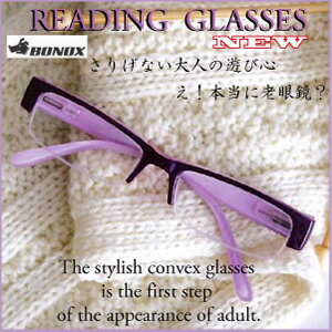 ĹƤޥȥͥݥ̵ եåԡˤ Ϸ ˥饹 Reading Glasses ʡ  롼 BONOX   ե ȥ ץ쥼 ˽ Ϸ ץ쥼 WA009