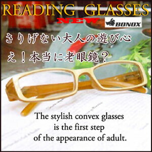 何個購入されてもヤマトネコポスで送料無料 大人のシックな色がアクセント/リーディンググラス/老眼鏡/Reading Glasses/BONOX/母の日/父の日/ギフトに/ダルトン/男女兼用/福祉/介護/ルーペ/プレゼント/読書/ WA-006【smtb-k】【kb】【楽ギフ_包装】【RCP】