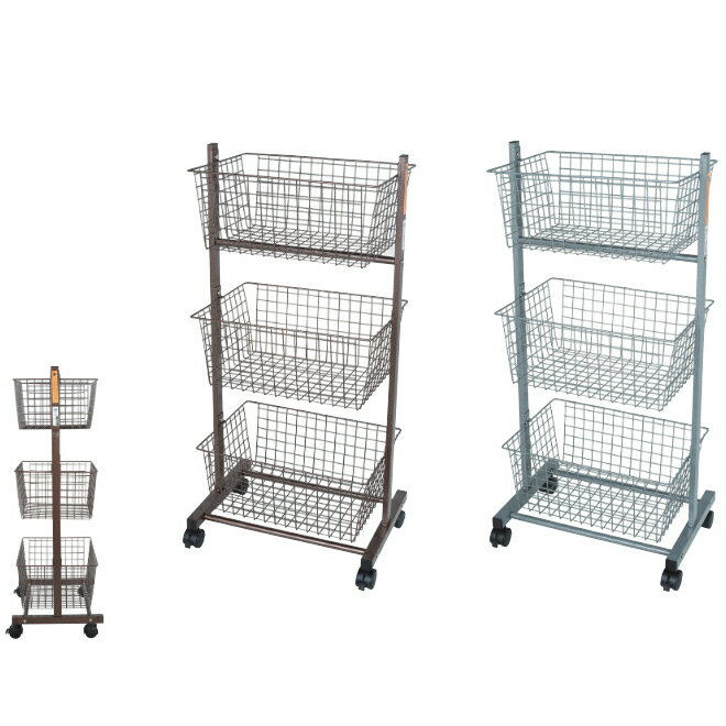 H20-0283HGY　WIRE RACK WITH CASTORS H.GRAY H. BRONZE ワイヤ ラック ウィズ キャスターズ 一人暮らし ラック 収納 整理 キャスター付き 洗濯 おもちゃいれ DULTON ダルトン PX