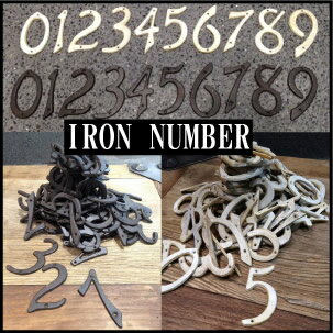 ネコポスで290円送付 アイアンナンバー Iron number ドアプレート/住所番号表記 ルームナンバー ドアサイン プレート/アイアンプレートv数字 ナンバー アイアン DULTON ダルトン IN