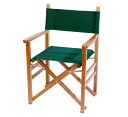 イタリア製 LEGNO Chair レグノ チェア 木製フレーム 折りたたみ式 イタリア椅子 アウトドアー ビーチチェアー リゾート キャンプ 屋外用 テラス カフェ FSC FIAM社 父の日