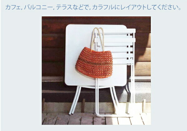 Sirio ���ꥪ �ơ��֥� �����ǥ�ơ��֥� �����������ơ��֥� �ѥơ��֥� �ޤꤿ���� �ޤ���� �����ȥɥ� �����ǥ�ե����˥��㡼 �� ���Ȥǲᤴ�� ���������� �꥾���ȵ�ʬ�Ǥ�������� �ǥ����ʡ��� �ȶ� �����ꥢ FIAM�� Sirio-table-squar �� ���ե�