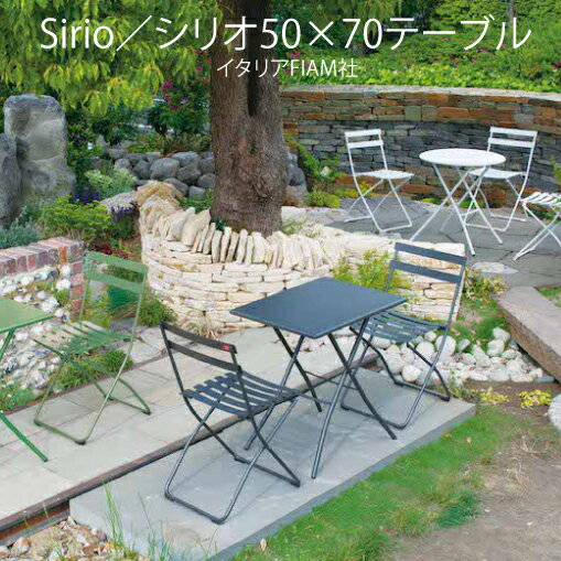 Sirio ꥪ ơ֥ ǥơ֥ ơ֥ ѥơ֥ ޤꤿ ޤ ȥɥ ǥե˥㡼 ...