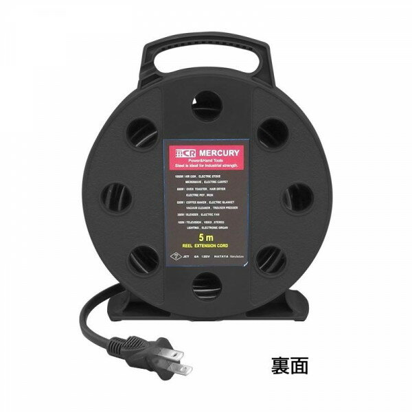 �ݥ����10�� GARAGE SALE �ޡ�����꡼ �꡼�顼5M �������ȡ��� �ޡ�����꡼ ������ �꡼�顼 5m ��17.2��D9.5��H20.5cm ���ⷿ