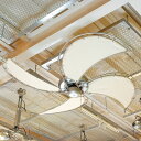 送料無料 大型の布羽を使ったシーリングファン ダルトン canvas-blades-fan FAN ファン サーキュレーター 扇風機 エコ 店舗什器 店舗内装 ...