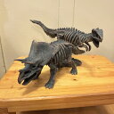 ボディスカル ティラノサウルス トリケラトプス 恐竜の化石オブジェ ハンドメイド 可愛らしい DULTON ダルトン ポリレジン プレゼント IN015875 IN015882(3)