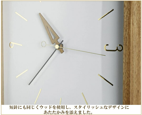 CL-4252 Brend ベルント スイープムーブメント 静か 寝室 ゴールド 壁掛け時計 おしゃれ かわいい 壁掛け インテリア ウォールクロック 寝室 ウォールクロック シンプル ナチュラル リビング ダイニング 一人暮らし お祝い ギフト 新築 木製 インターフォルム INTERFORM [3]