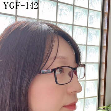 YGF142 何個購入されてもヤマトネコポスで送料無料 フレームにレトロな柄 老眼鏡 大きなレンズ リーディング READING GLASSES リーディンググラス 福祉 介護 ルーペ Reading Glasses 老眼 DULTON ダルトン 敬老の日 父の日 母の日