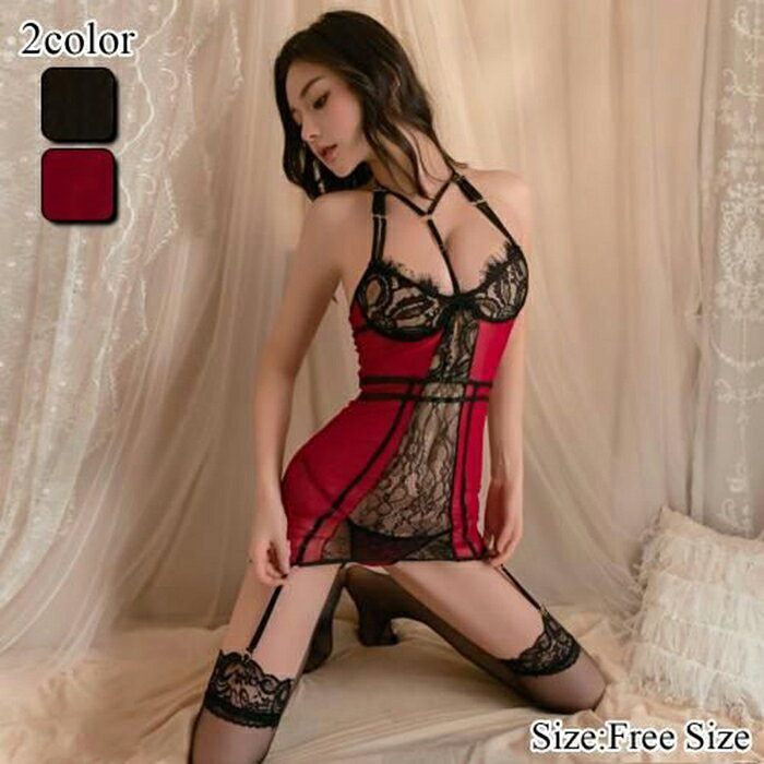 【マラソン限定クーポンで20％OFF】セクシー ランジェリー 下着 ストレッチ チュー...