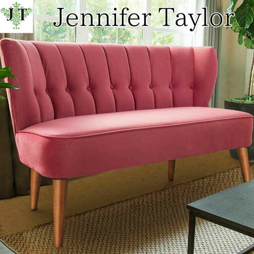【半額セール!124300円→62150円】ジェニファーテイラー 2人掛けソファ Becca 944 Jennifer Taylor 家具 インテリア 【半額セール!124300円→62150円】ジェニファーテイラー 2人掛けソファ Becca 944 Jennifer Taylor 家具 インテリア