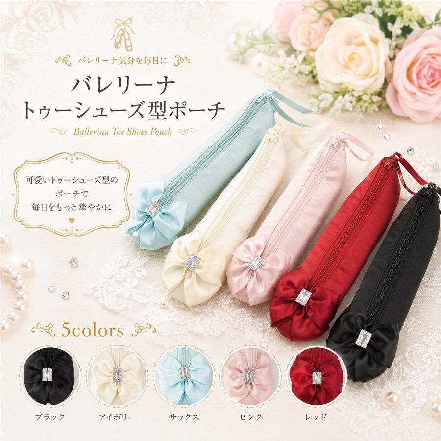 楽天市場】ヴィヴィアン（筆記具｜文房具・事務用品）：日用品雑貨