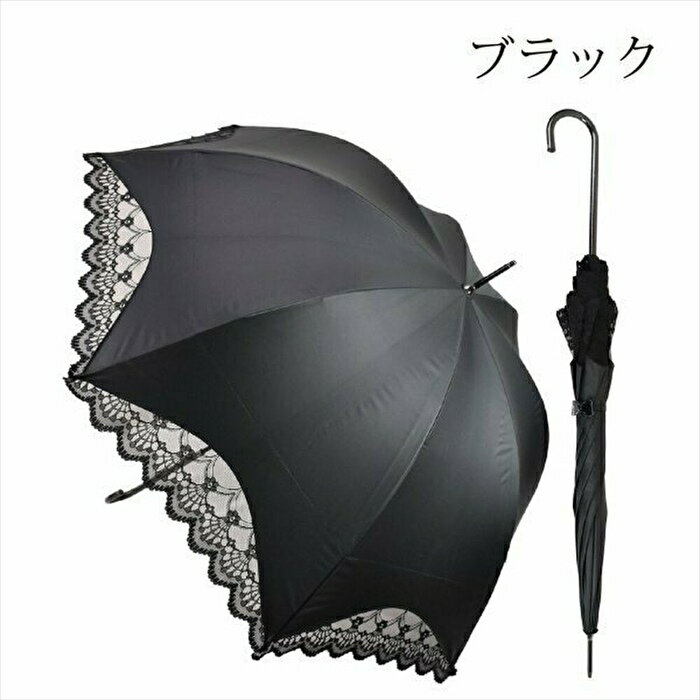 楽天市場】ヴィヴィアンウエストウッド(晴雨兼用傘|傘 楽天市場】ヴィヴィアンウエストウッド(晴雨兼用傘|傘