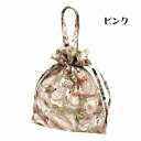 ルドゥーテ レーシー巾着ポーチ レディース ひも付き 持ち手 ローズ 薔薇 花柄 フラワー かわいい 可愛い ギフト プレゼント 母の日 ギフト プレゼント ラッピング無料 1