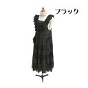 5%OFFクーポンあり★16日AM1時59分まで | ローズジャガードドレスエプロン