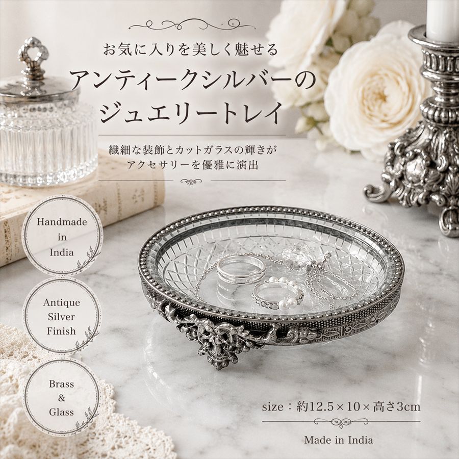 michiko　イタリア製 真鍮/陶器製 ソープディッシュ&タンブラー 楽天市場】ソープディッシュ 真鍮の通販