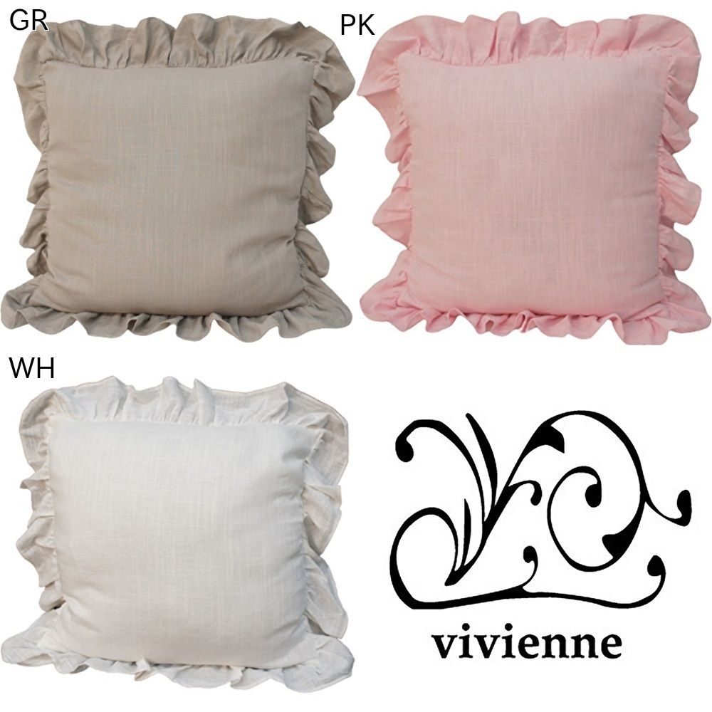 【10％OFFクーポン｜4日 20時〜5日23時59分までの期間限定】リネンフリルクッション 3色展開 45×45cm クラシック おしゃれ 姫系 かわいい 可愛い プリンセス