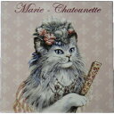 母の日 ギフト 母の日カード付きラッピング無料 フランス製☆キャット☆マグネット おしゃれ かわいい クラシック 高級 猫 猫グッズ