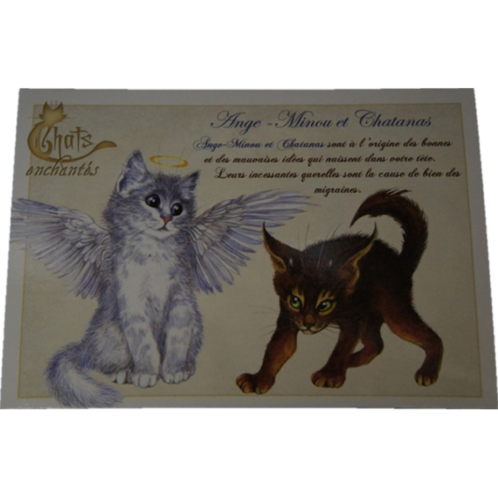 セブリーヌキャット フランス製 キャット ポストカード 猫 ネコ はがき 絵葉書 絵はがき 絵ハガキ 可愛い 猫 猫グッズ ねこ雑貨 おしゃれ