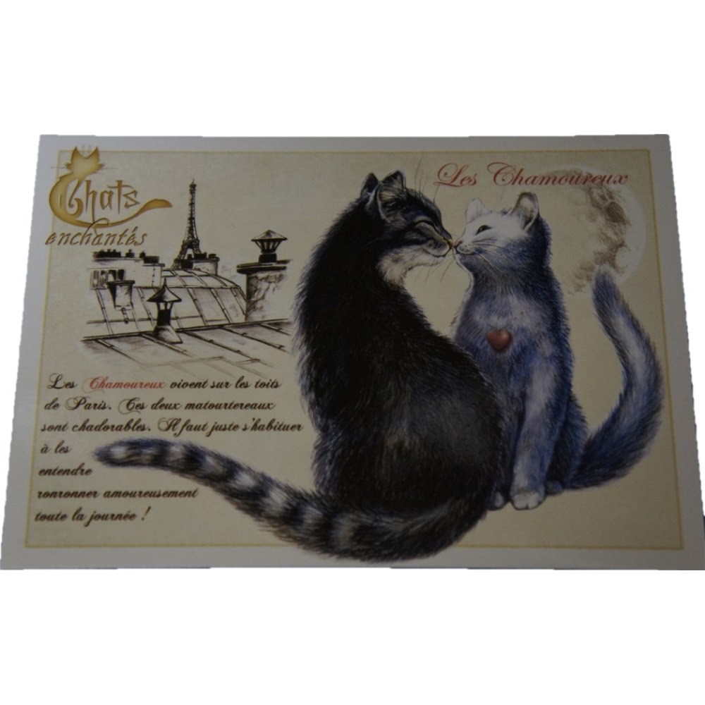 セブリーヌキャット フランス製 キャット ポストカード 猫 ネコ はがき 絵葉書 絵はがき 絵ハガキ 可愛い 猫 猫グッズ ねこ雑貨 おしゃれ