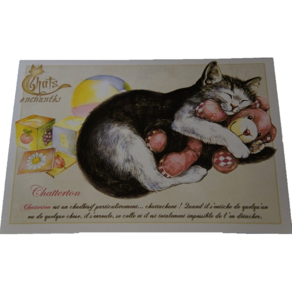 セブリーヌキャット フランス製 キャット ポストカード 猫 ネコ はがき 絵葉書 絵はがき 絵ハガキ 可愛い 猫 猫グッズ ねこ雑貨 おしゃれ