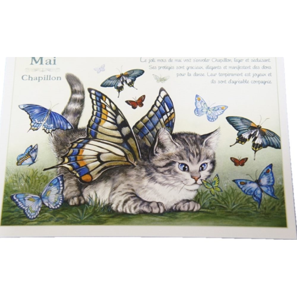 セブリーヌキャット フランス製 キャット ポストカード 猫 ネコ はがき 絵葉書 絵はがき 絵ハガキ 可愛い 猫 猫グッズ ねこ雑貨 おしゃれ