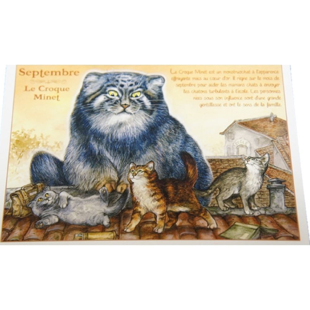 セブリーヌキャット フランス製 キャット ポストカード 猫 ネコ はがき 絵葉書 絵はがき 絵ハガキ 可愛い 猫 猫グッズ ねこ雑貨 おしゃれ