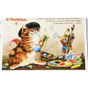 5%OFFクーポンあり★16日AM1時59分まで | フランス製 キャット ポストカード 猫 ネコ はがき 絵葉書 絵はがき 絵ハガキ おしゃれ かわいい 猫 ...