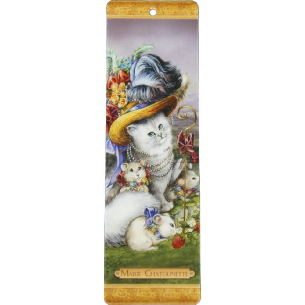 セブリーヌキャット フランス製 キャット ブックマーカー しおり 可愛い クラシック 高級 猫 猫グッズ ねこ雑貨 おしゃれ