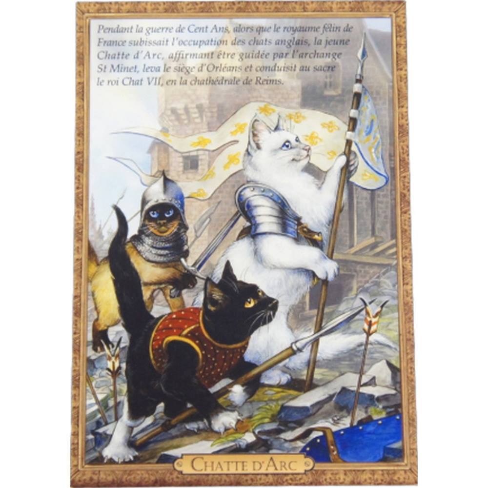 セブリーヌキャット フランス製 キャット ポストカード 猫 ネコ はがき 絵葉書 絵はがき 絵ハガキ 可愛い 猫 猫グッズ ねこ雑貨 おしゃれ