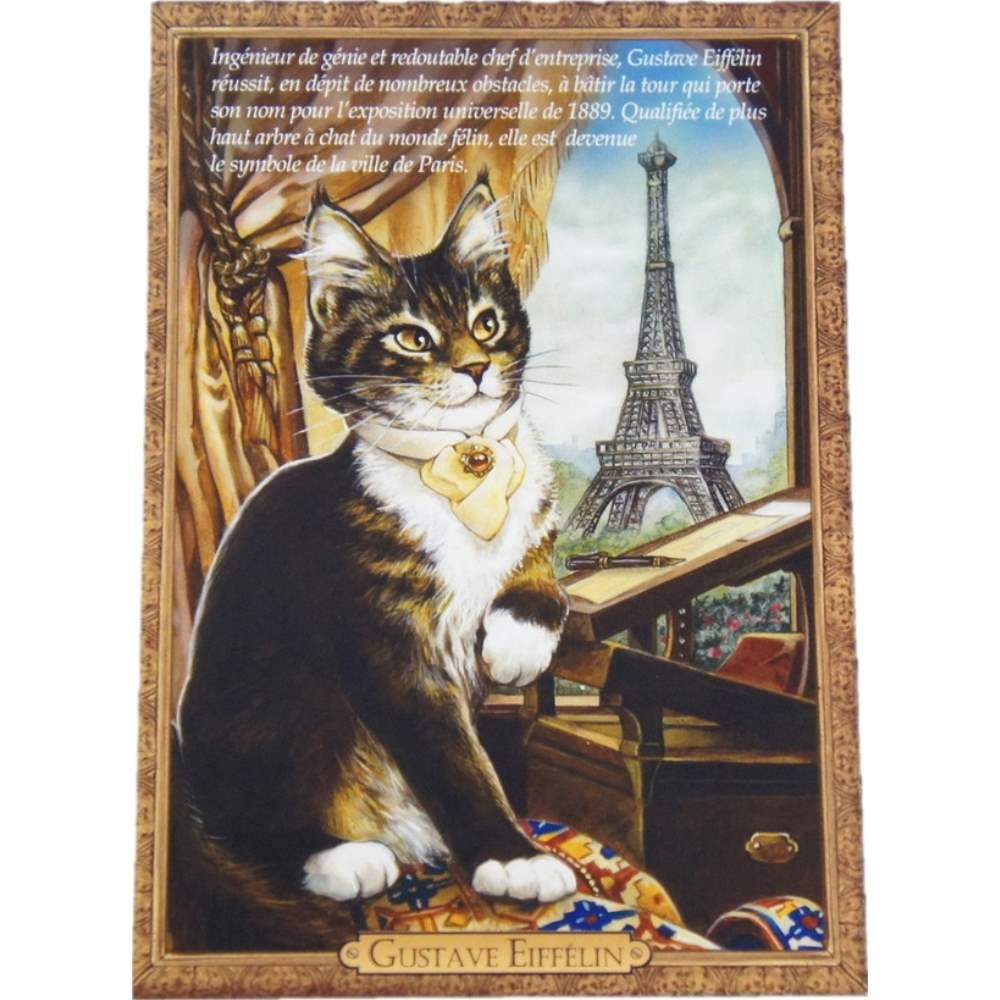 セブリーヌキャット フランス製 キャット ポストカード 猫 ネコ はがき 絵葉書 絵はがき 絵ハガキ 可愛い 猫 猫グッズ ねこ雑貨 おしゃれ