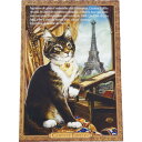 5%OFFクーポンあり★16日AM1時59分まで | フランス製 キャット ポストカード 猫 ネコ はがき 絵葉書 絵はがき 絵ハガキ おしゃれ かわいい 猫 ...
