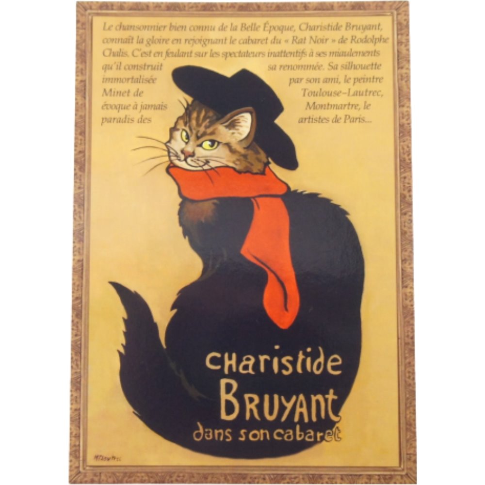 セブリーヌキャット フランス製 キャット ポストカード 猫 ネコ はがき 絵葉書 絵はがき 絵ハガキ 可愛い 猫 猫グッズ ねこ雑貨 おしゃれ