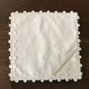 cotton tulle ハンドタオル おしゃれ かわいい ギフト プレゼント